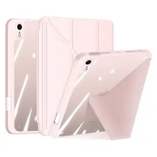 【DUX DUCIS】Apple iPad Mini 6 8.3吋 Magi 筆槽皮套