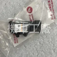 在飛比找蝦皮購物優惠-機車工廠 COIN ELITE Dory 3D-350 節流