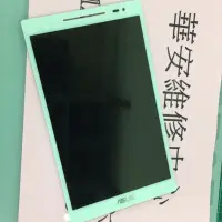 在飛比找蝦皮購物優惠-華碩ASUS ZenPad 8.0 Z380KL Z380C