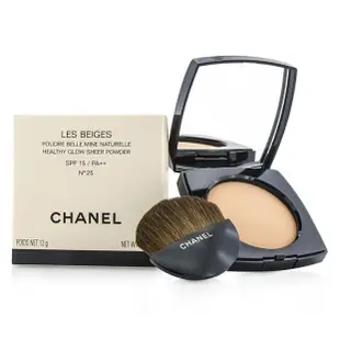 預購CHANEL香奈兒米色時尚BB蜜粉餅 Les Beige Healthy Glow Sheer Powder 預定