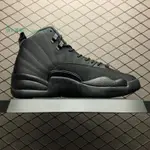 正版 AIR JORDAN 12 RETRO黑色 黑武士 百搭 中筒 籃球鞋 BQ6851-001 男鞋