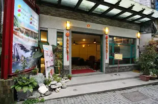 南投廬山溫泉正揚大飯店Jeng Yang Hot Spring Hotel