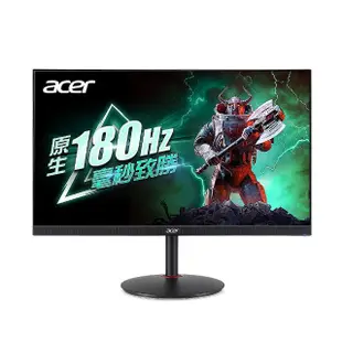 【Acer 宏碁】27型2K電競螢幕組★i9 RTX4090電競電腦(PO7-650/i9-13900KF/64G/2T+2T SSD/RTX4090/W11)