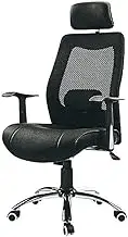 360 Degree Swivel Chair, Office Swivel Chair Headrest Stylish and Breathable Armrest Chair Mesh Seat Adjustable Seat Height Lever Operator Chairs Ergonomic Concept Durable and Stable