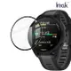 Imak GARMIN Forerunner 165 手錶保護膜 保護貼 手表保護貼