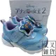 ✨《叉叉雜貨》✨ 日本月星Moonstar 機能童鞋 迪士尼 寬楦 冰雪奇緣 電燈鞋 運動鞋 布鞋 DNC12509