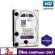 [加購品]WD 30PURX 紫標 3TB 3.5吋 監視(控)系統硬碟