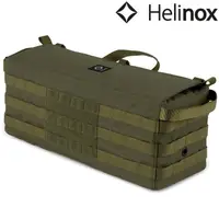 在飛比找蝦皮商城優惠-Helinox 外掛儲物盒 M Tactical Side 