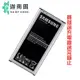 三星 SAMSUNG GALAXY Note Edge SM-N915G 原廠電池/原電/原裝電池 3000mAh 送線