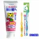 【日本SUNSTAR】兒童牙膏-草莓*3(70gX3入)+牙刷(6~12歲)*6