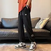 Drawstring Waist Applique Panel Harem Sweatpants Black - L