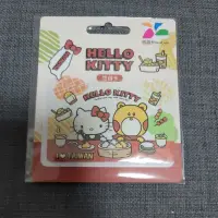 在飛比找蝦皮購物優惠-Hello kitty愛台灣悠遊卡－美食