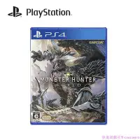 在飛比找Yahoo!奇摩拍賣優惠-PS4游戲 MHW 怪物獵人:世界 怪物獵人世界 繁體中文 