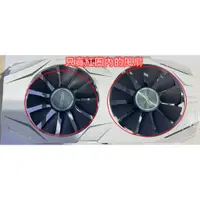 在飛比找蝦皮購物優惠-【含稅】華碩全新DUAL GTX1060 GTX1070 R