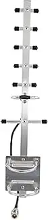 Ruilogod Outdoor 10dBi 1.8GHz 7 Yagi Directional Antenna