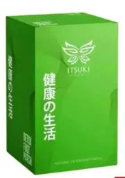 1 X Itsuki Kenko Natural Detox Foot Patch 50 Sachets Herbal Cleansing FREE SHIP