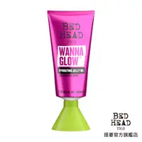 在飛比找蝦皮商城優惠-【TIGI BED HEAD提碁】(新)光感凝膠100ml 