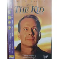 在飛比找蝦皮購物優惠-扭轉未來/英語發音/二手原版DVD