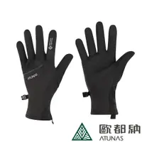 在飛比找PChome24h購物優惠-【ATUNAS 歐都納】GORE-TEX INFINIUM防