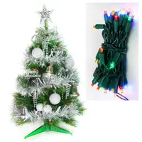 在飛比找松果購物優惠-摩達客 台灣製2尺/2呎(60cm)特級綠色松針葉聖誕樹+L