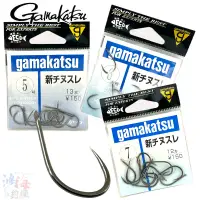 在飛比找蝦皮商城優惠-《gamakatsu》 新チヌスレ 魚鉤 烏鰡 福壽魚 (無