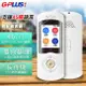 G-PLUS 拓勤 雙向智能語音翻譯機 CD-A001LS 速譯通 4G/WiFi (6.2折)