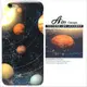 客製化手機殼 iPhone 6 6S Plus【多款手機型號提供】銀河星球軌道 保護殼 Z013 Sara Garden