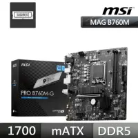 在飛比找momo購物網優惠-【MSI 微星】PRO B760M-G 主機板+微星 SPA