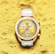 Mission To The Sun | Omega X Swatch MoonSwatch | Free Express Shipping+Insurance