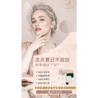 在飛比找蝦皮購物優惠-LaSeamaid美人魚面膜/醫美面膜/那汝娃水晶凍/牛樟芝