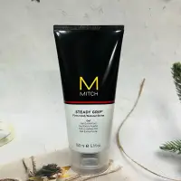 在飛比找蝦皮購物優惠-PAUL  MITCHELL  Mitch 極酷M  極酷方