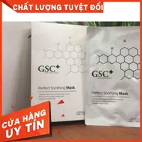 在飛比找蝦皮購物優惠-正品gsc護膚面膜(20片)