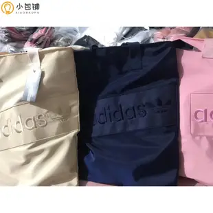 【台灣現貨 熱賣】新品 Adidas 愛迪達後揹包 後揹包 斜揹包 防水 潮流時尚 男生包包 女生包【精選小包鋪】