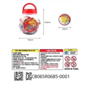 韓國代購🇰🇷寶可夢 神奇寶貝彈力球 皮卡丘 耿鬼 獎勵玩具