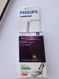 在飛比找Yahoo!奇摩拍賣優惠-PHILIPS 飛利浦全新公司貨真品墨西哥製AirFloss