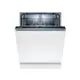 BOSCH SMV2ITX00X 全嵌式 洗碗機