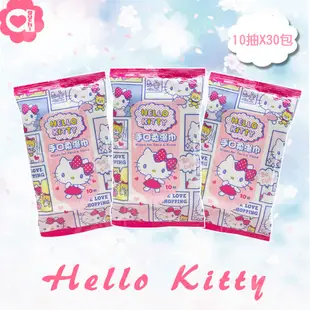 Hello Kitty 凱蒂貓手口柔濕巾/濕紙巾隨手包 10 抽X30包 適用於手、口、臉