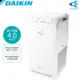 DAIKIN大金 9.5坪 閃流放電空氣清淨機 MC40USCT7