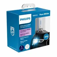 在飛比找Yahoo!奇摩拍賣優惠-正品 PHILIPS飛利浦 德國製 D1S 燈泡 BMW 7