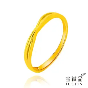 【金緻品】黃金尾戒 0.37錢 多選(9999純金女戒指 招財 防小人 桃花戒 流線戒)