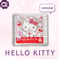 在飛比找momo購物網優惠-【SANRIO 三麗鷗】Hello Kitty 細紙軸棉花棒