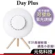 日本DayPlus DHF-S2006 吸入式捕蚊燈 紫光誘蚊滅蚊燈 安靜/夜燈/壁掛 驅蚊器 補蚊器 補蚊神器