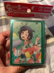 Matte Series My Teen Romantic Comedy SNAFU Komachi Hikigaya Card Sleeves