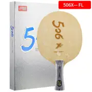 DHS 506X Ping Pong Table Tennis Blade Racket 5+2 Ply Arylate-Carbon Fiber Blade