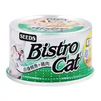 在飛比找博客來優惠-Bistro Cat特級銀貓健康餐罐 (白身鮪魚+雞肉)80