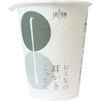 在飛比找momo購物網優惠-【COMBO!】日本製單支獨立包裝彎曲耳扒掏耳棉花棒*100
