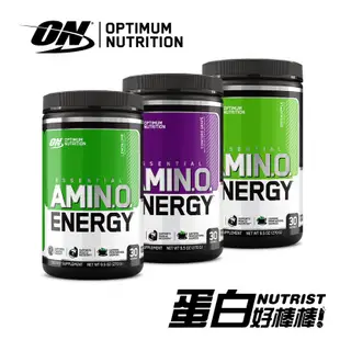 [美國 ON] 歐恩 Amino Energy 胺基酸能量粉 Amin.o. 綜合必需氨基酸 一氧化氮 BCAA EAA