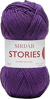 [Sirdar] Stories, DK Double Knitting, Queen (807), 50g