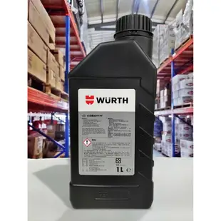 『油工廠』WURTH 5W40 正 德國 原廠 汽車 全合成機油 0897 105 401 5W-40