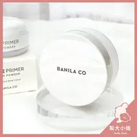 在飛比找樂天市場購物網優惠-【梨大小姐】韓國 Banila Co 蜜粉 空氣感持妝蜜粉 